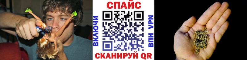 Бутират оксибутират  МЕГА ссылки  Велиж 