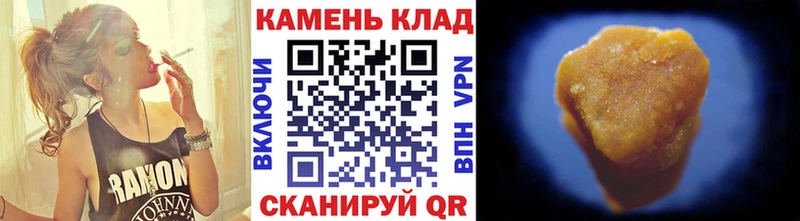 цена   Велиж  Гашиш ice o lator 