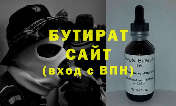 кокаин колумбия Верхнеуральск