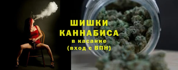 прущая мука Бугульма