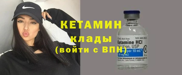 МДПВ Бородино