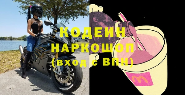 прущая мука Бугульма