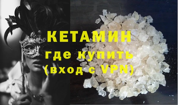 МДПВ Бородино