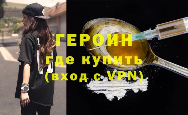 МДПВ Бородино