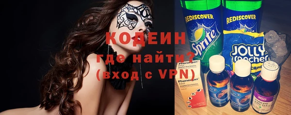 прущая мука Бугульма